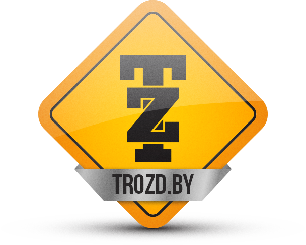 logo trozd